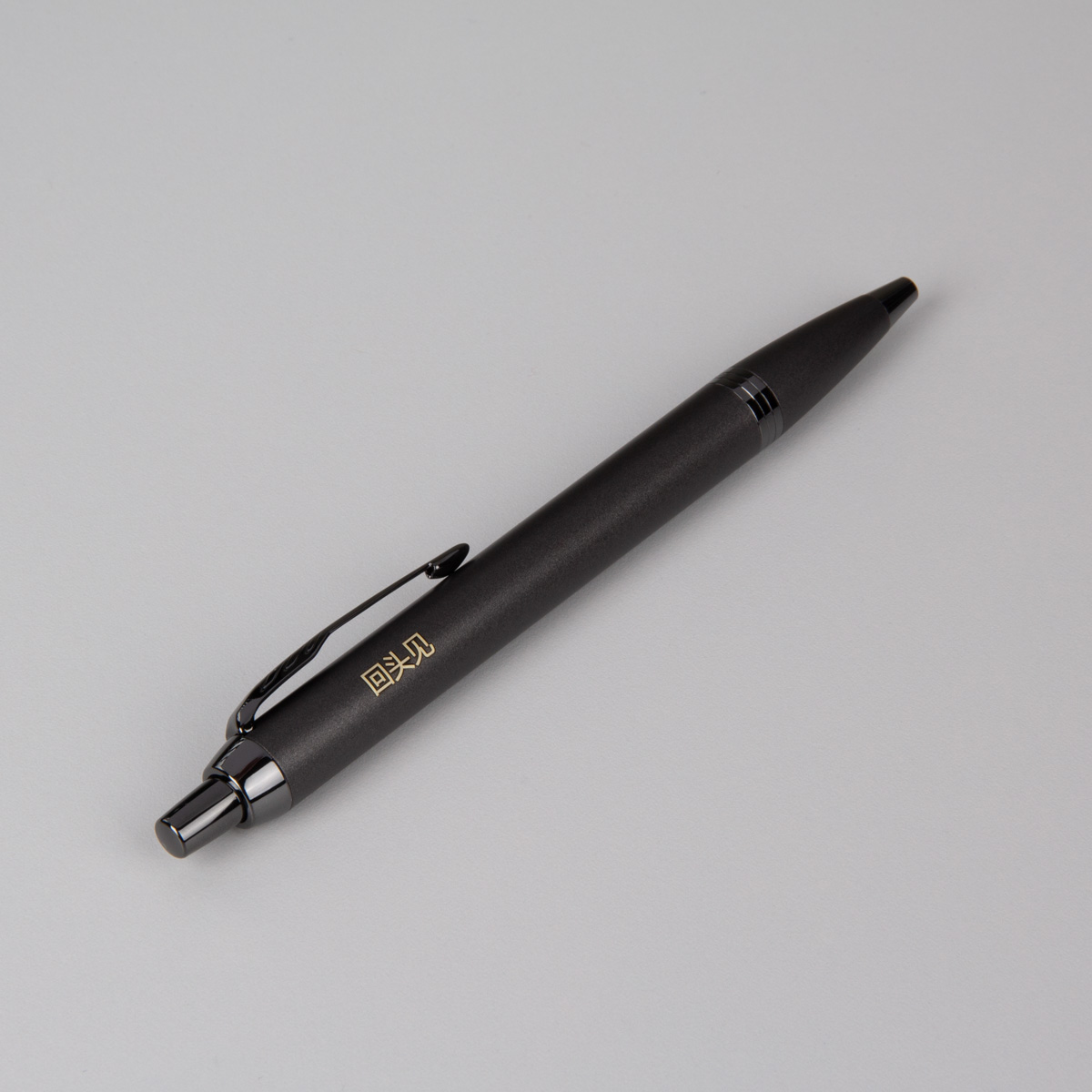 Długopis Parker IM Achromatic Czarny (2127618) z grawerem, matowy czarny długopis z czarnymi wykończeniami PVD